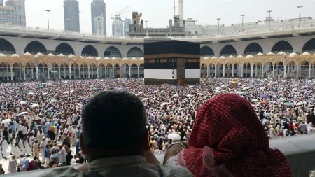 saringan kesihatan haji 2026